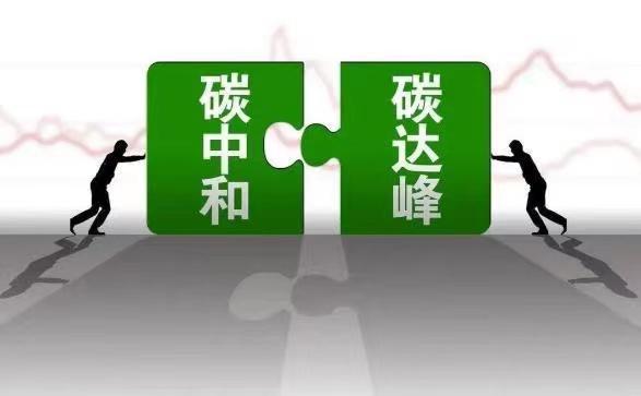 喜訊丨金巴利瓷磚榮獲“中國(guó)綠色建材產(chǎn)品認(rèn)證證書”