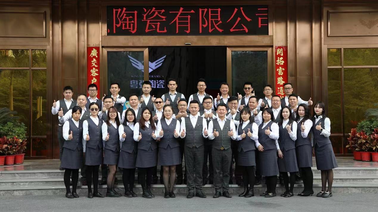 正年輕 戰(zhàn)未來——粵強瓷磚?巖板合伙人招募峰會成功鎖定30城！