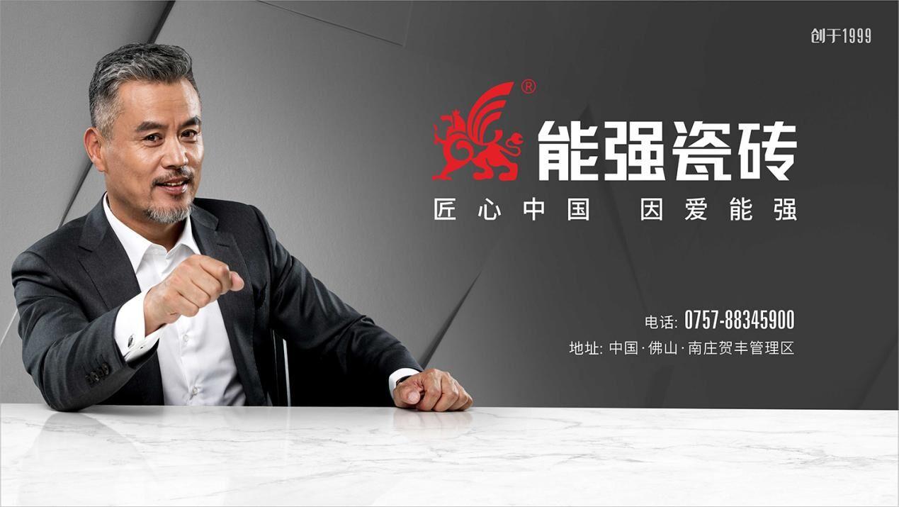 600×1200mm新品推薦｜一磚兩面你怎么看？