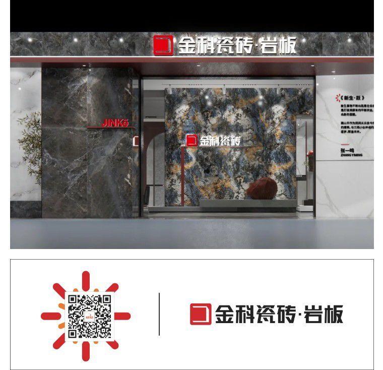 秒變高級室內(nèi)設(shè)計(jì)師的秘訣看這里！