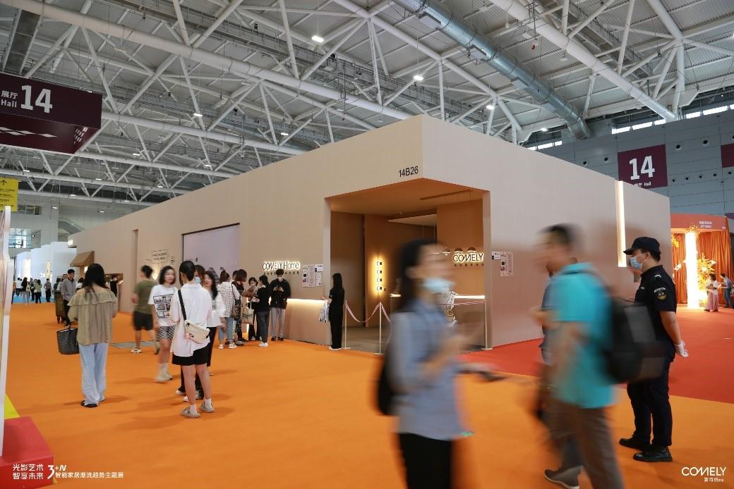 2023 深圳時尚家居設(shè)計周|新特麗攜 3+N 智能生活館震撼亮相，驚艷全場！