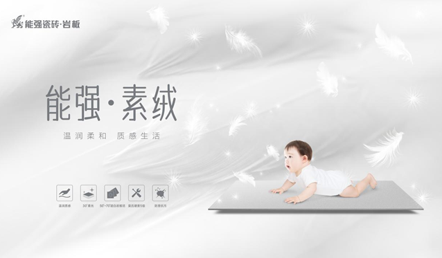 案例分享 | 替大家試過了！是超心動(dòng)治愈的能強(qiáng)【素絨?天鵝絨】系列